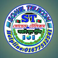 Sohel Telecom
