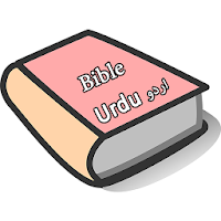 Urdu Bible