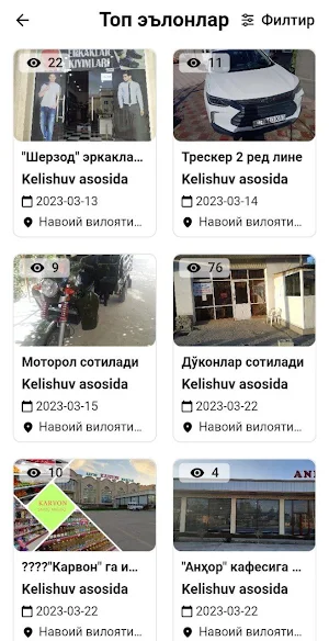Ziyovuddin Screenshot 2