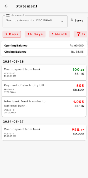 Subhakamana SmartBanking Screenshot 1