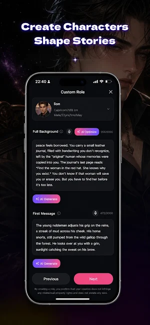 DreamMate:Breathe your story Screenshot 2