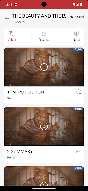 Saurav Sikshaa Screenshot 2