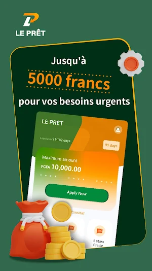 Le Prêt Screenshot 0