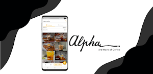 Alpha Cafe | ألفا كافي Screenshot 3