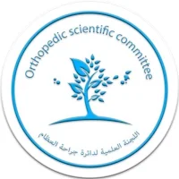 orthopedic scientific committe