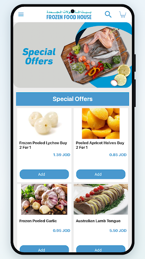 Frozen Food House Screenshot 1