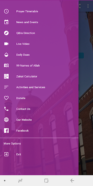 Al Muzzammil Mosque Screenshot 1