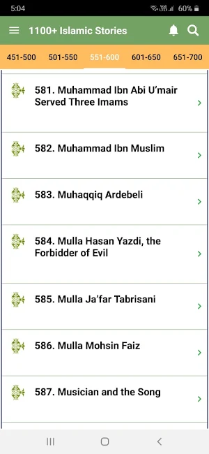 1100+ Islamic Stories Screenshot 3