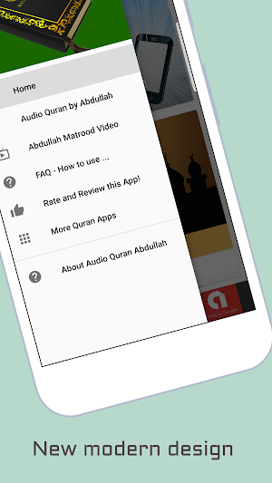 Audio Quran Abdullah Matrood Screenshot 2