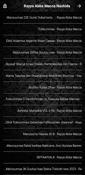 Rayya Abba Macca ራያ አባ መጫ መንዙማ Screenshot 3
