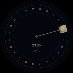 Kimá · Watch Face Screenshot 2