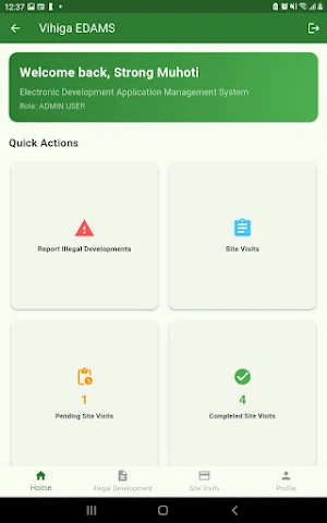 EDAMS Screenshot 2
