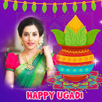 Ugadi Photo Frames