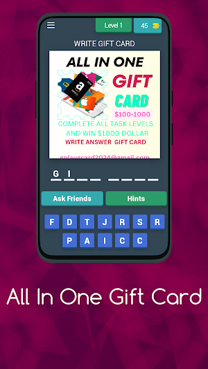 All In One Gift Card Screenshot 0