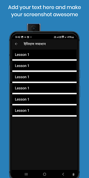 Social Science Class 9 seba Screenshot 0