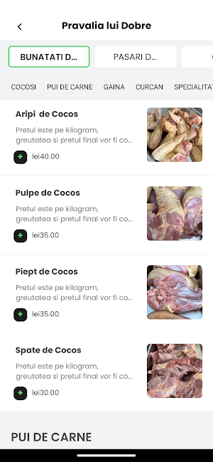 Dobre Negustorul Screenshot 1