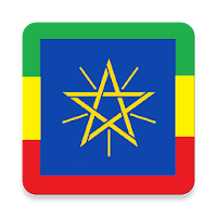 Beginner Amharic