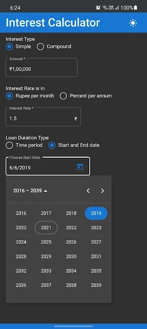 Interest Calculator by ANR Screenshot 1
