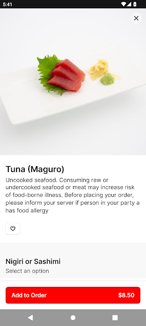 Jade Lowell Restaurant Screenshot 2