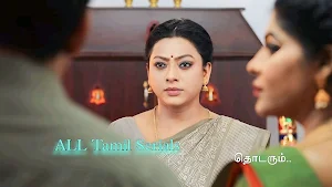 All Tamil Serial Updates Screenshot 3