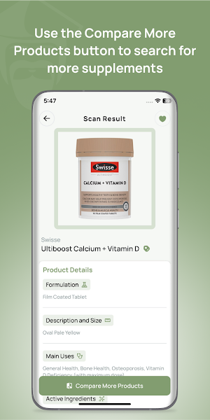 VitaSage - Supplement Scanner Screenshot 1