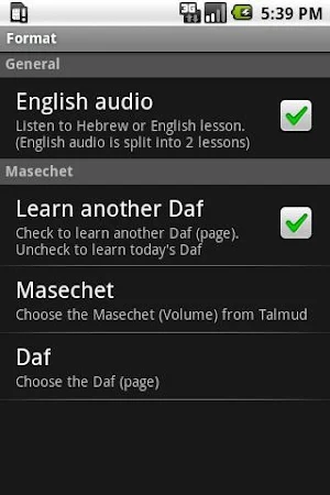 Daf Yomi+ Screenshot 1