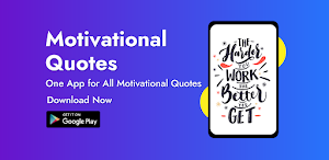 Motivational Quotes - Daily Screenshot 0