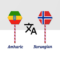 Amharic Norwegian Translator