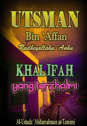 Utsman Bin 'Affan Khalifah Screenshot 0