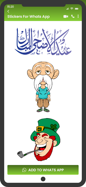 Stickers For Chating Screenshot 3
