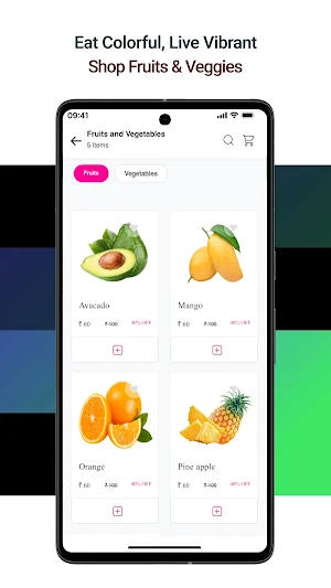 ShoppyUsilai Screenshot 2