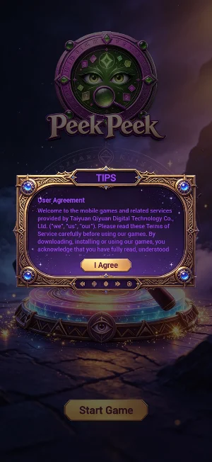 Peek Peek Screenshot 2