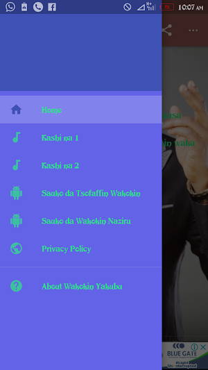 Wakokin Yakubu Muhammad 1 Screenshot 0