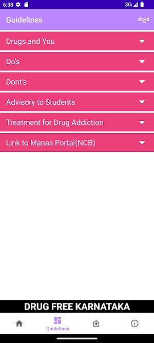 Drug Free Karnataka Screenshot 1