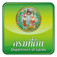 SmartLands