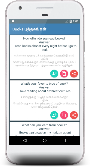 Daily Use English In Tamil Screenshot 3