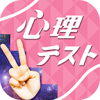 桃のサイズは〇〇〇と一緒!?㊙️お絵かき心理テスト！通