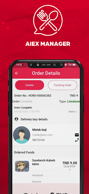 AlexExpress Restaurant Screenshot 1