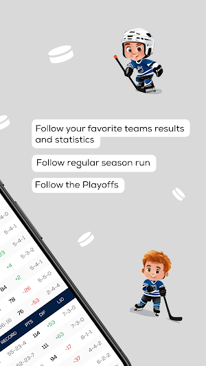 Hockey Insight Screenshot 1