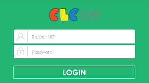 CLC Meaning App Screenshot 1