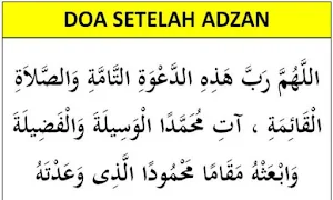 Doa Setelah Mendengar Adzan Screenshot 3