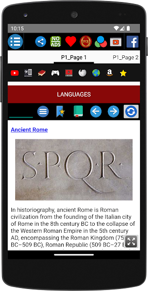 Ancient Rome History Screenshot 1