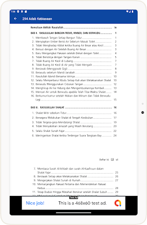 kitab syamail muhammadiyah Screenshot 2