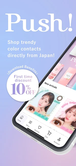 Push!Color Official App Screenshot 0
