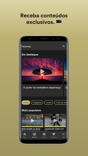 IBND Screenshot 1