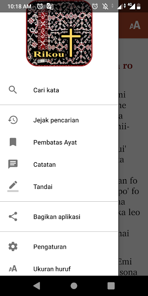 Rikou Bible App Screenshot 1