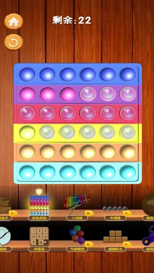 Offline Games - No WIFI Hub Screenshot 3