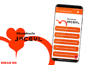 Somali Love SMS App - Dhambaal jaceyl ah App Screenshot 3