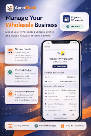 Apna Stock Screenshot 3