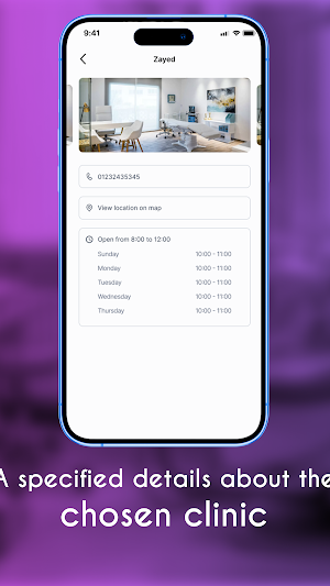 Change - Me Screenshot 2